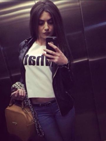 Эвелина